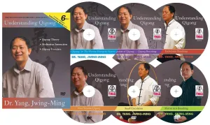 Bundle: Understanding Qigong Exercises 6-disc Complete Collection by Dr. Yang, Jwing-Ming - Must-Have for Qi gong Dvd Library with Theory, Exercises, Breathwork, and Meditation