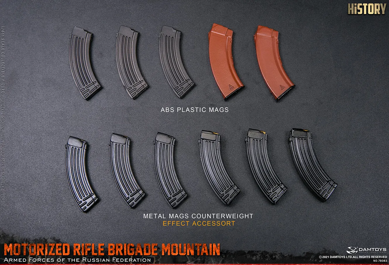 DAM Toys - Armed Forces of the Russian Federation Motorized Rifle Brigade Mountain