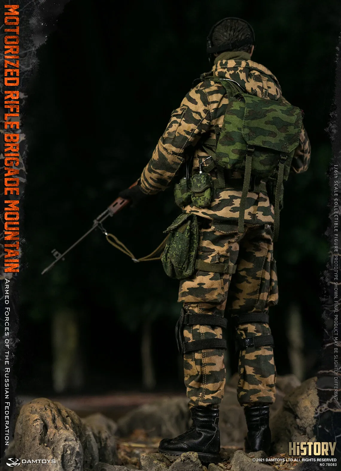 DAM Toys - Armed Forces of the Russian Federation Motorized Rifle Brigade Mountain