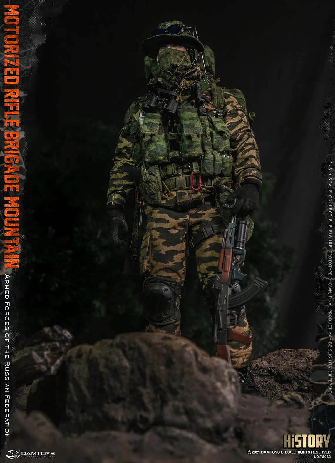 DAM Toys - Armed Forces of the Russian Federation Motorized Rifle Brigade Mountain