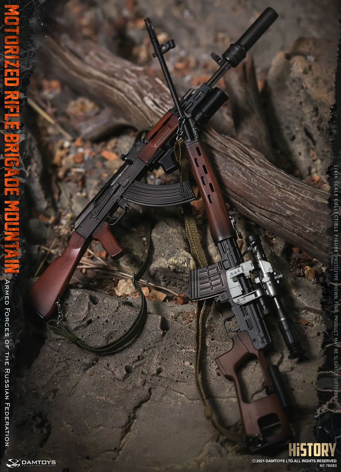 DAM Toys - Armed Forces of the Russian Federation Motorized Rifle Brigade Mountain