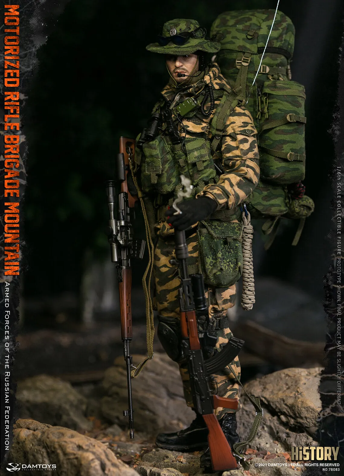 DAM Toys - Armed Forces of the Russian Federation Motorized Rifle Brigade Mountain