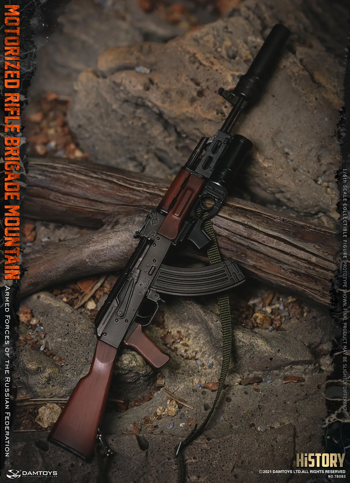 DAM Toys - Armed Forces of the Russian Federation Motorized Rifle Brigade Mountain