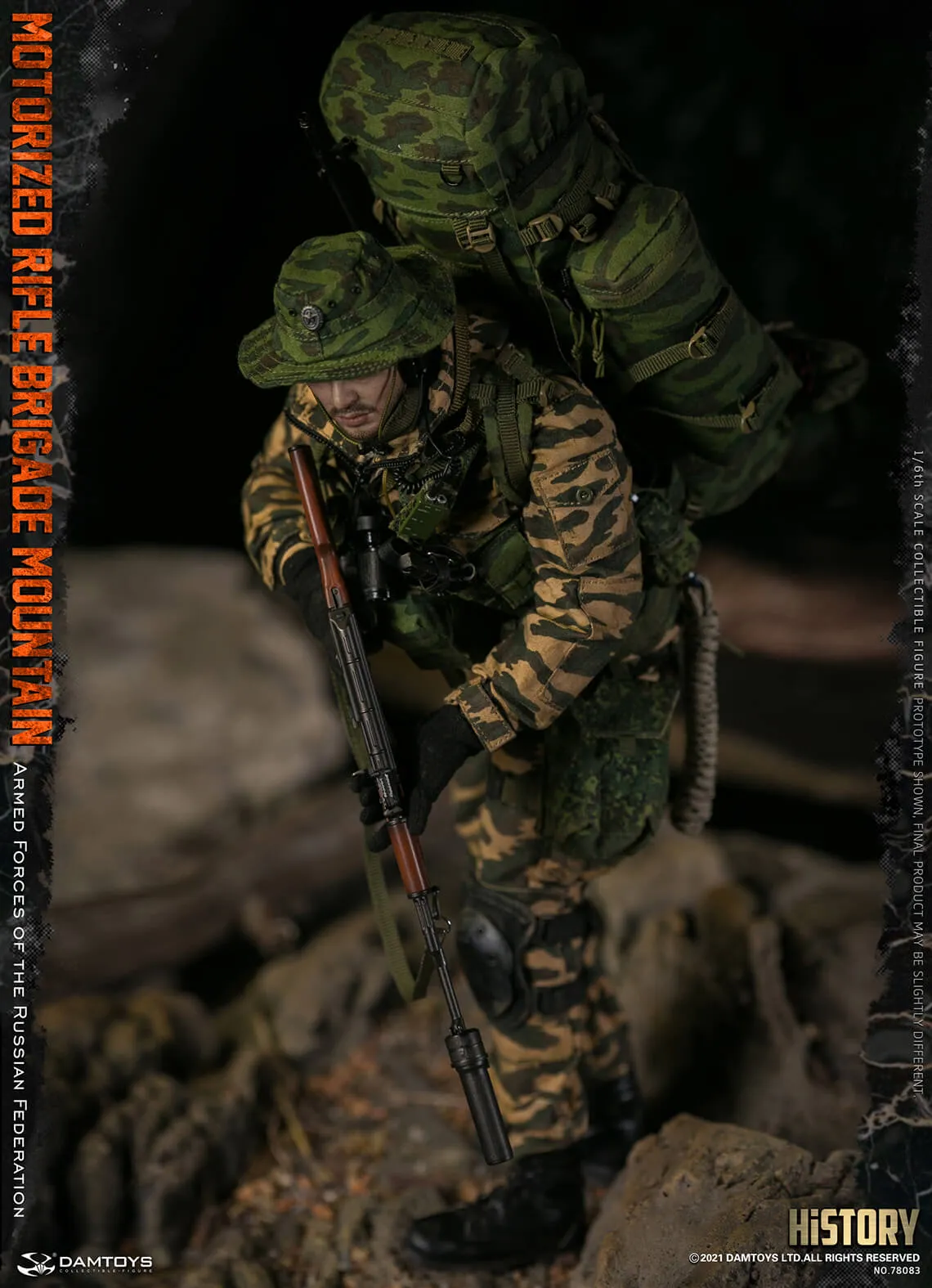 DAM Toys - Armed Forces of the Russian Federation Motorized Rifle Brigade Mountain