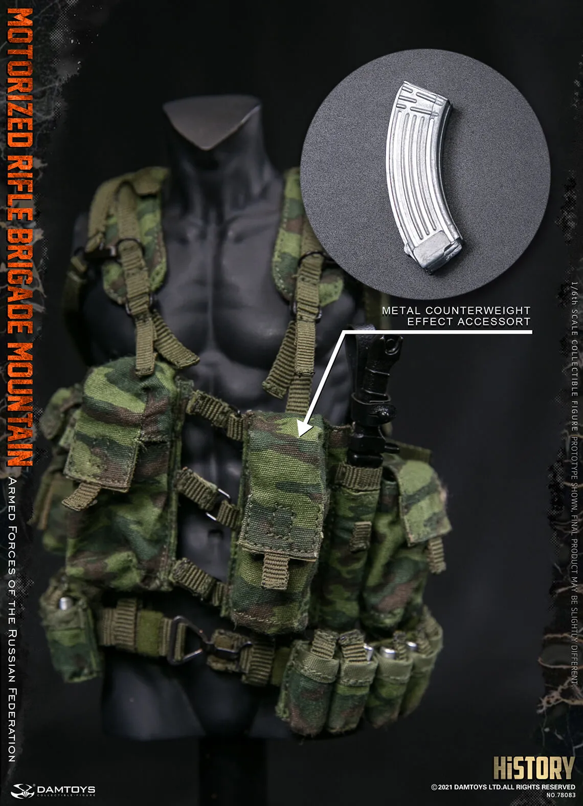 DAM Toys - Armed Forces of the Russian Federation Motorized Rifle Brigade Mountain