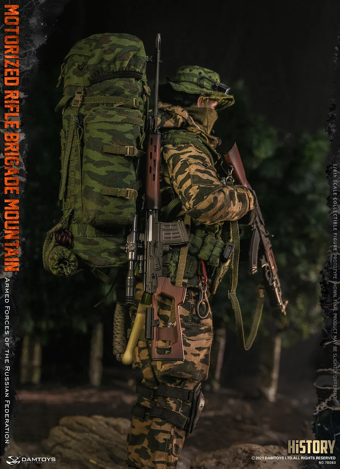 DAM Toys - Armed Forces of the Russian Federation Motorized Rifle Brigade Mountain
