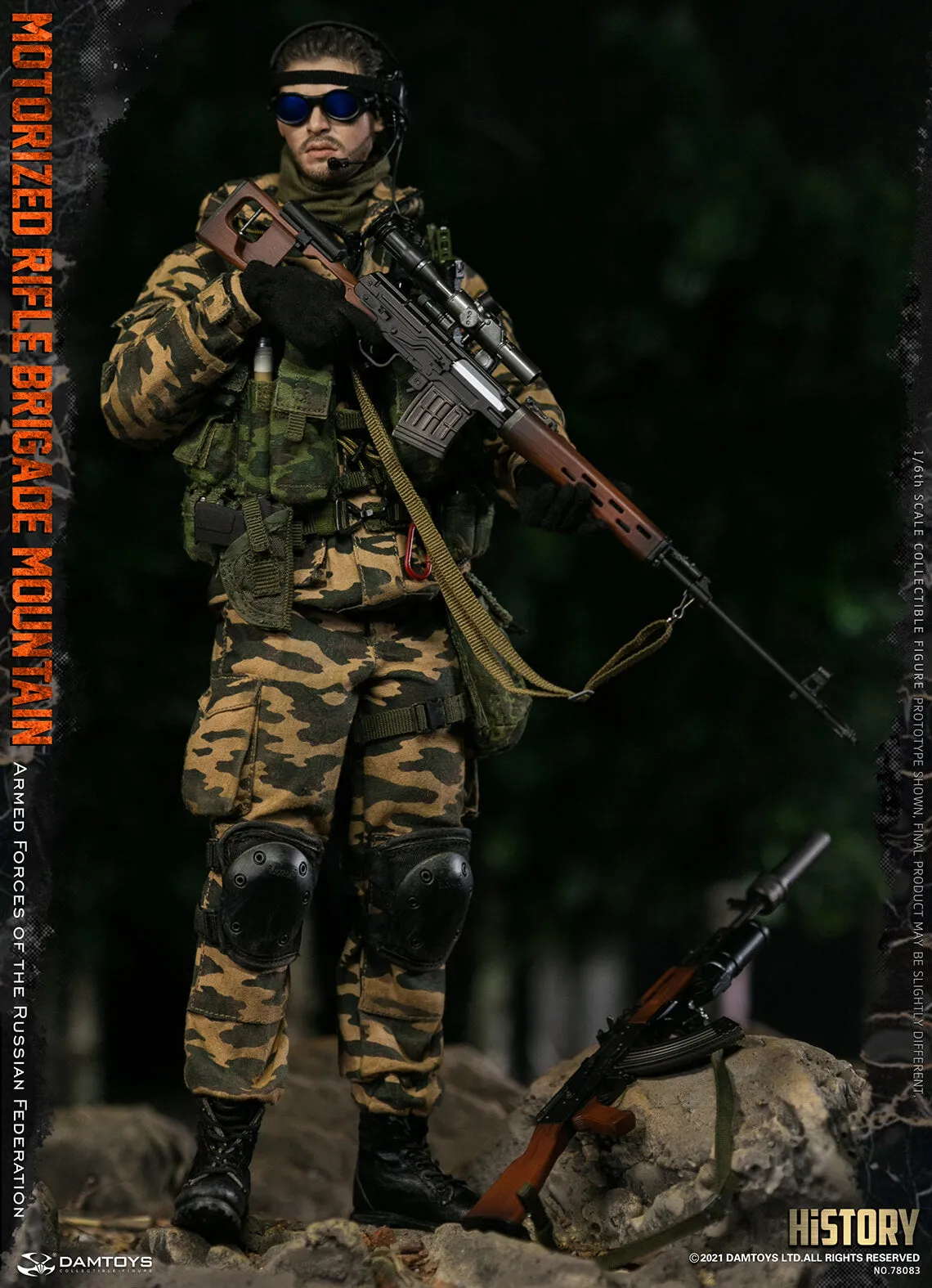 DAM Toys - Armed Forces of the Russian Federation Motorized Rifle Brigade Mountain