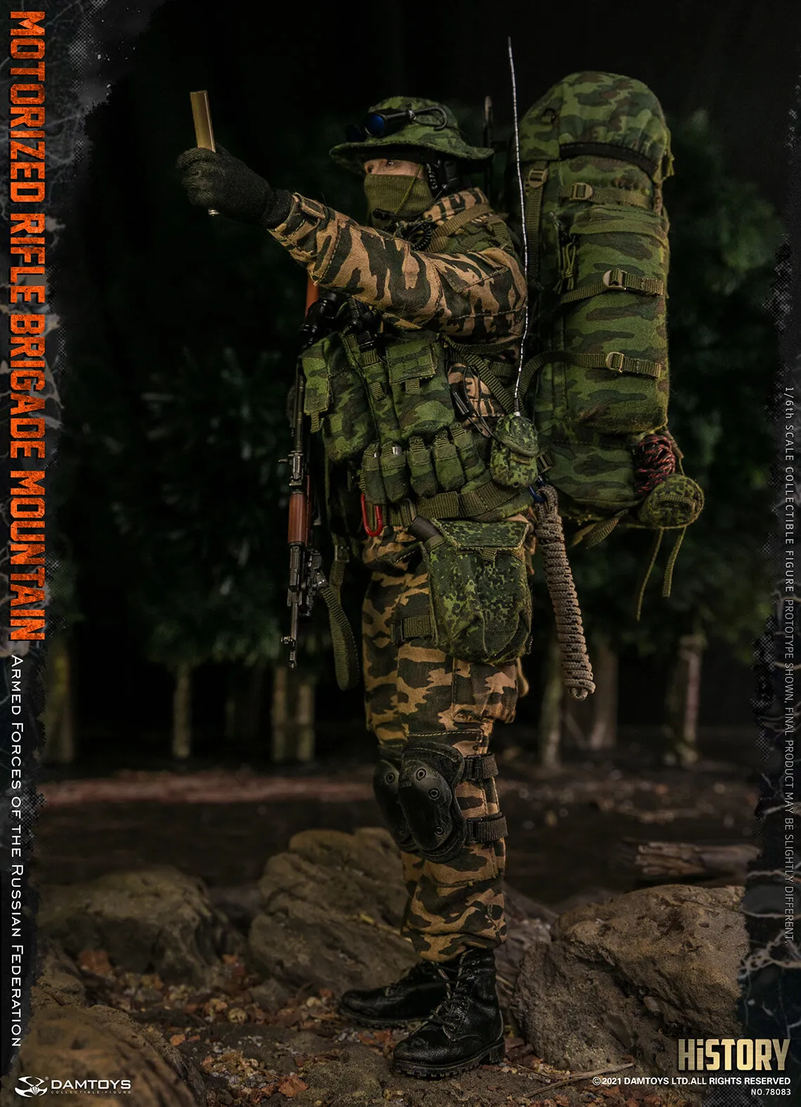 DAM Toys - Armed Forces of the Russian Federation Motorized Rifle Brigade Mountain