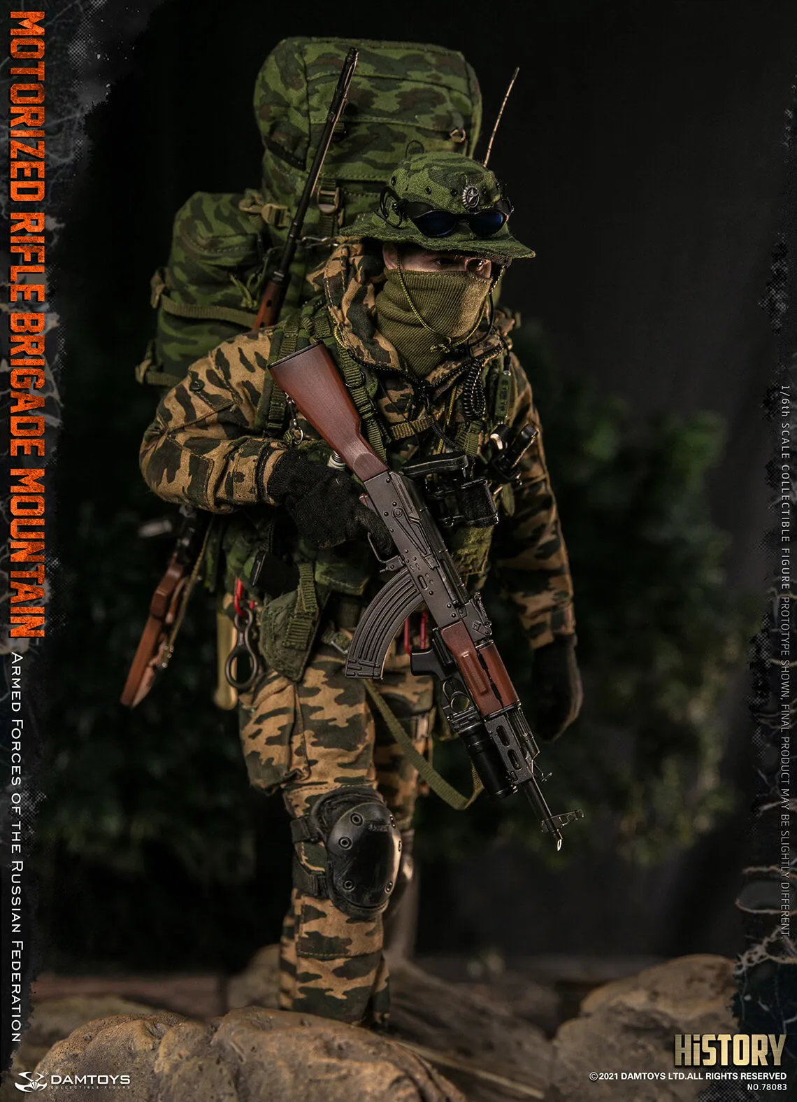 DAM Toys - Armed Forces of the Russian Federation Motorized Rifle Brigade Mountain