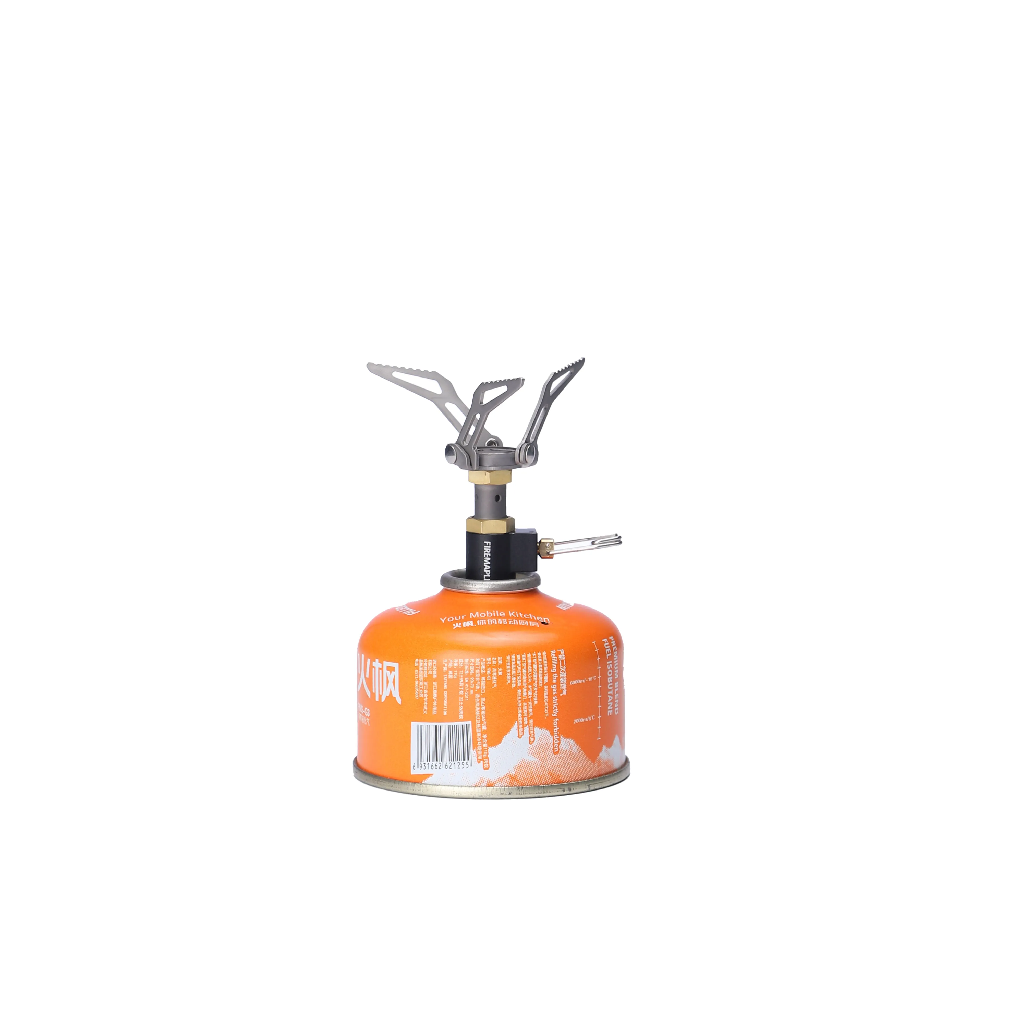 Fire Maple FMS-300T